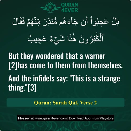 Quran Surah 50 Verse 2