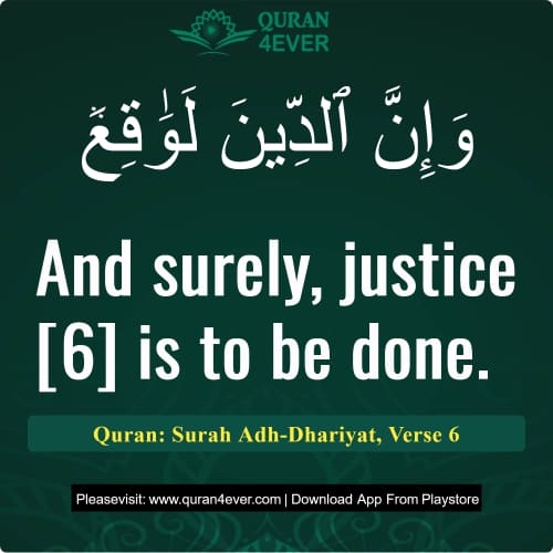 Quran Surah 51 Verse 6