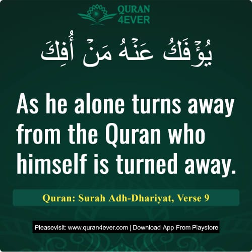 Quran Surah 51 Verse 9