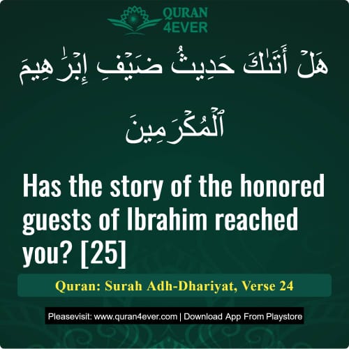 Quran Surah 51 Verse 24