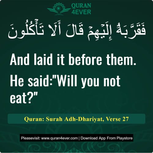 Quran Surah 51 Verse 27