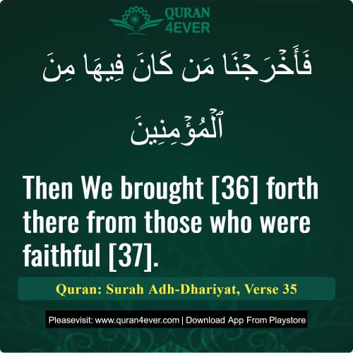 Quran Surah 51 Verse 35