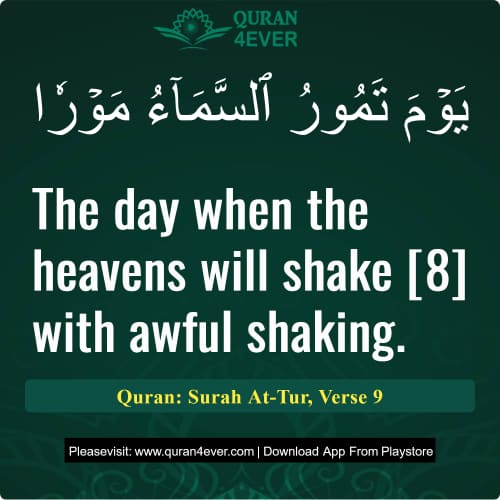 Quran Surah 52 Verse 9