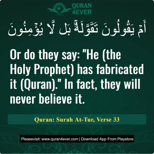 Quran Surah 52 Verse 33