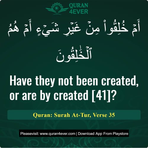 Quran Surah 52 Verse 35