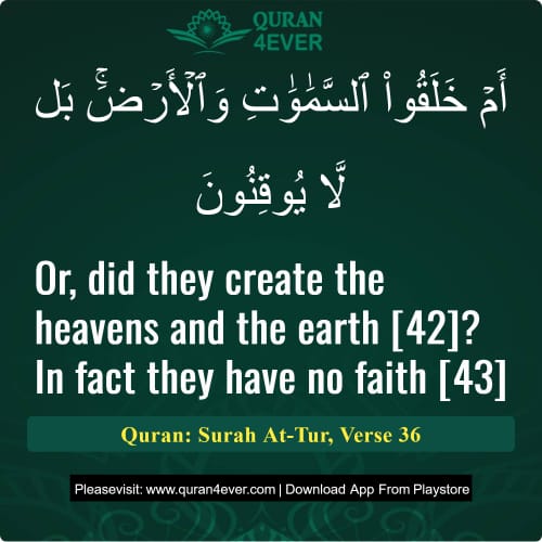Quran Surah 52 Verse 36