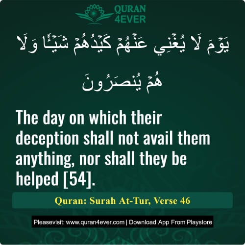Quran Surah 52 Verse 46