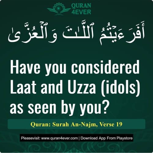 Quran Surah 53 Verse 19