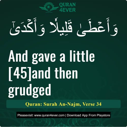 Quran Surah 53 Verse 34