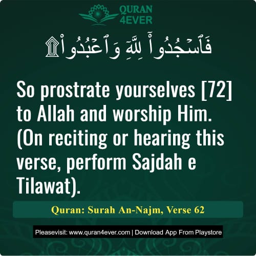 Quran Surah 53 Verse 62