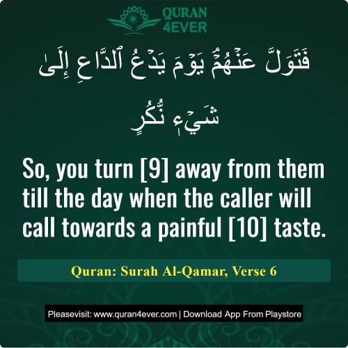 Quran Surah 54 Verse 6