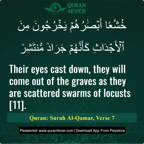 Quran Surah 54 Verse 7