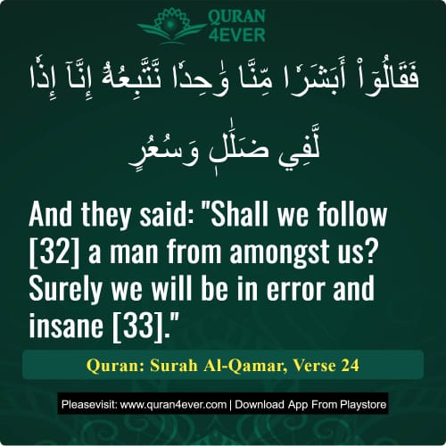 Quran Surah 54 Verse 24