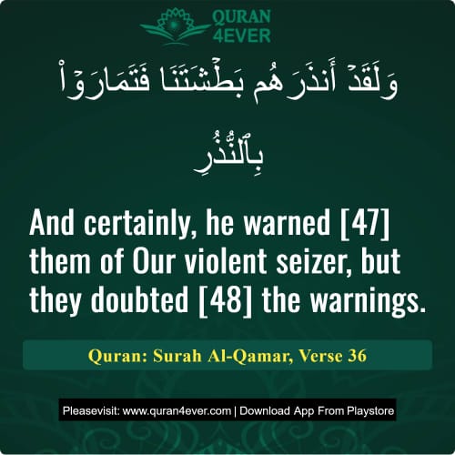 Quran Surah 54 Verse 36