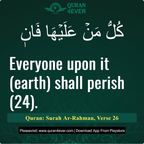 Quran Surah 55 Verse 26