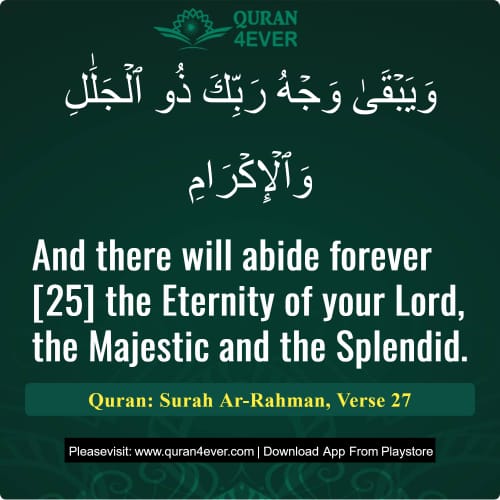 Quran Surah 55 Verse 27