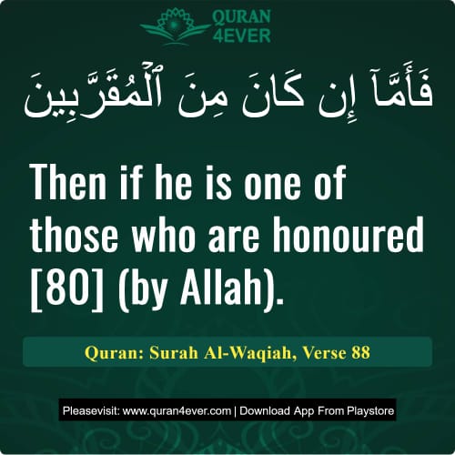 Quran Surah 56 Verse 88