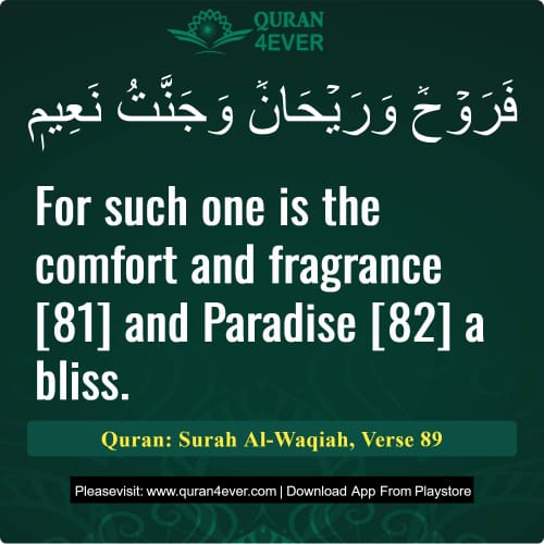 Quran Surah 56 Verse 89