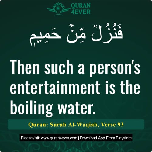 Quran Surah 56 Verse 93