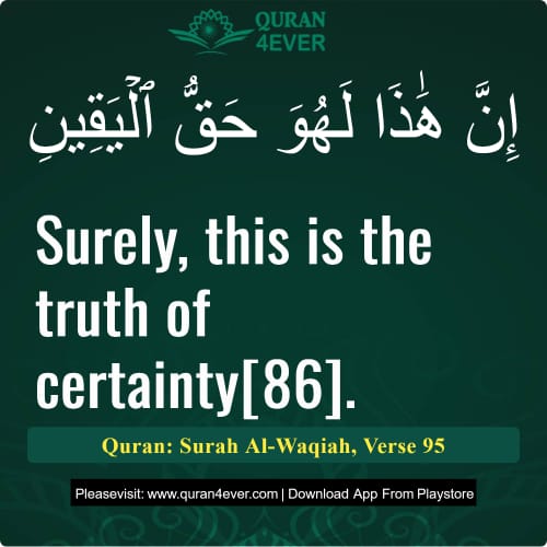 Quran Surah 56 Verse 95