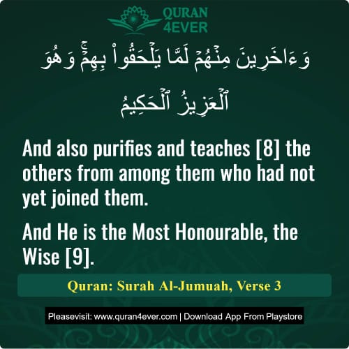 Quran Surah 62 Verse 3