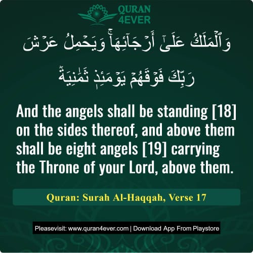 Quran Surah 69 Verse 17