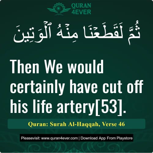 Quran Surah 69 Verse 46