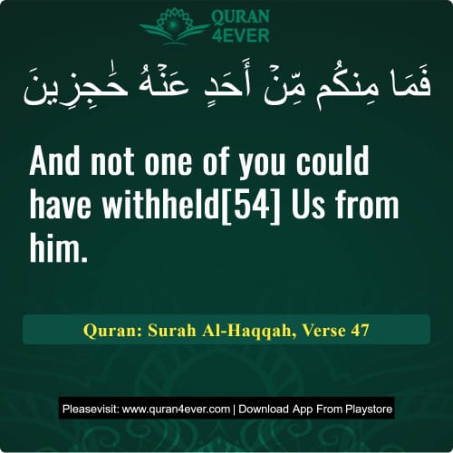 Quran Surah 69 Verse 47