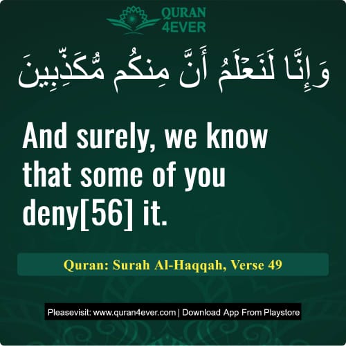 Quran Surah 69 Verse 49