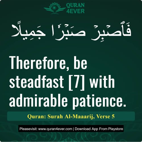 Quran Surah 70 Verse 5