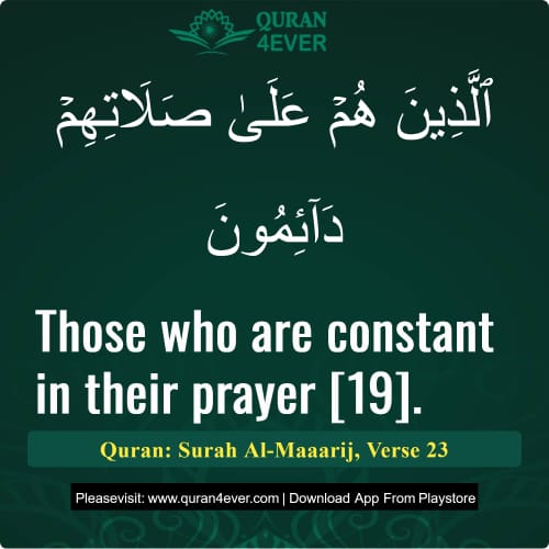 Quran Surah 70 Verse 23