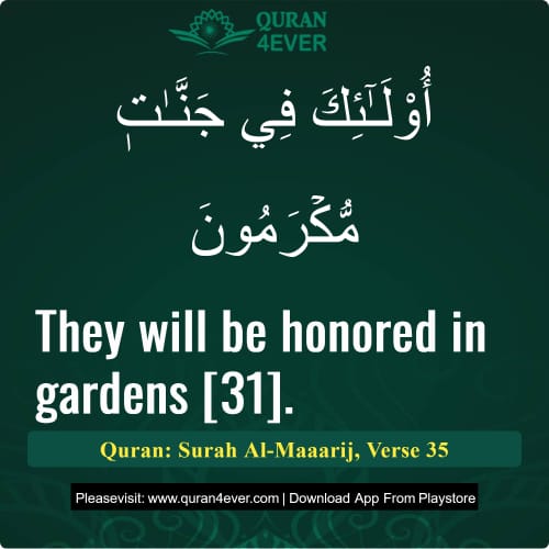 Quran Surah 70 Verse 35