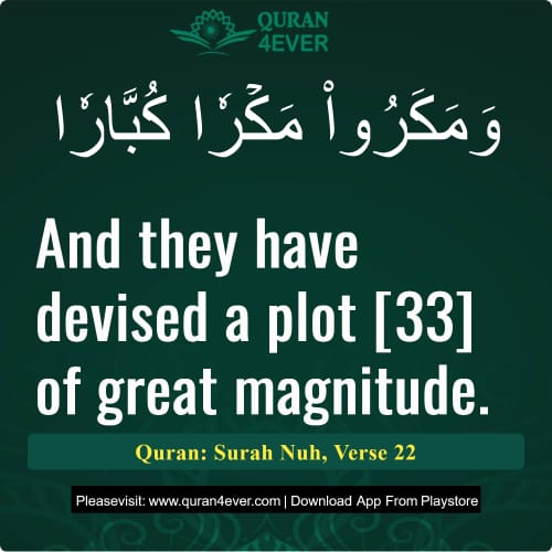 Quran Surah 71 Verse 22