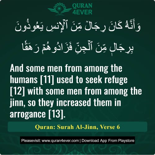 Quran Surah 72 Verse 6