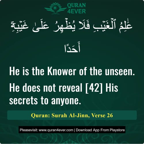 Quran Surah 72 Verse 26