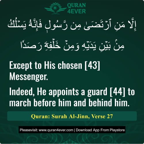 Quran Surah 72 Verse 27