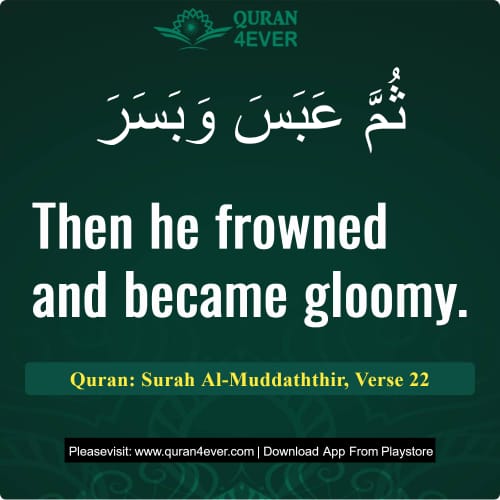 Quran Surah 74 Verse 22