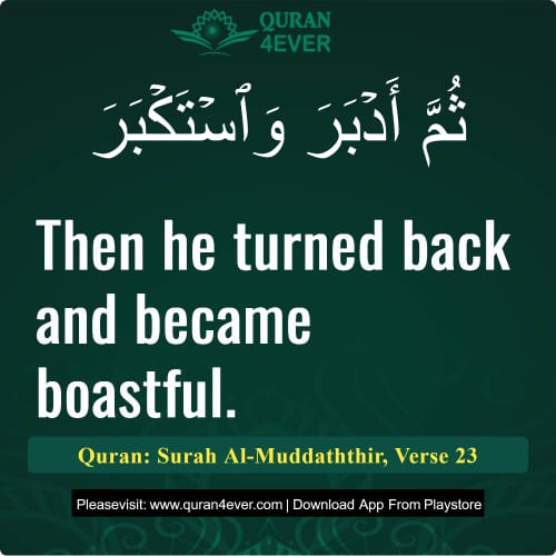 Quran Surah 74 Verse 23