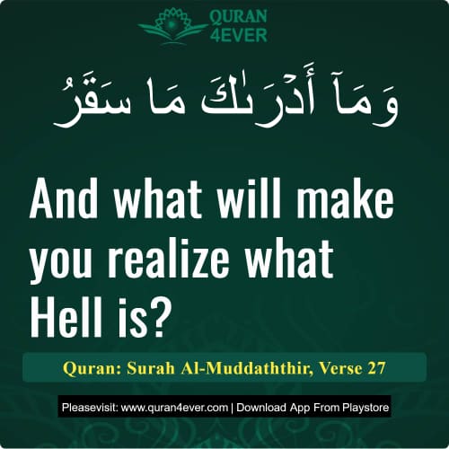 Quran Surah 74 Verse 27