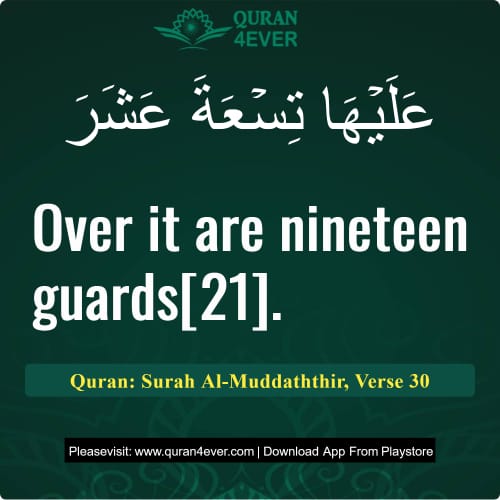 Quran Surah 74 Verse 30