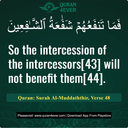 Quran Surah 74 Verse 48