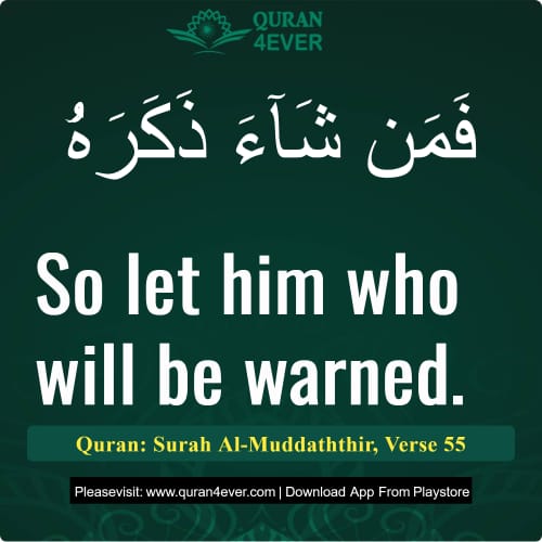 Quran Surah 74 Verse 55
