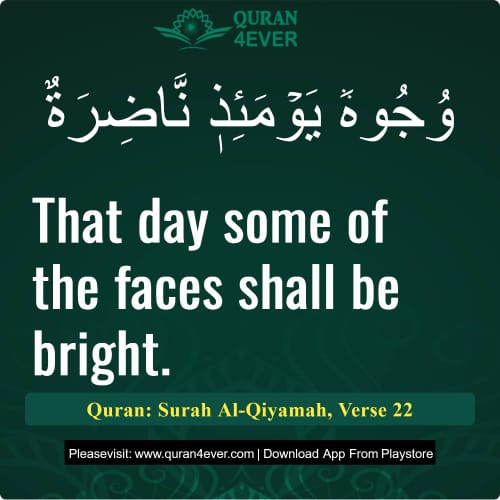 Quran Surah 75 Verse 22