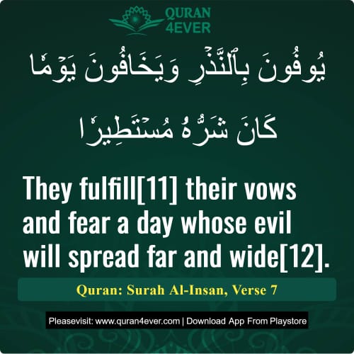 Quran Surah 76 Verse 7