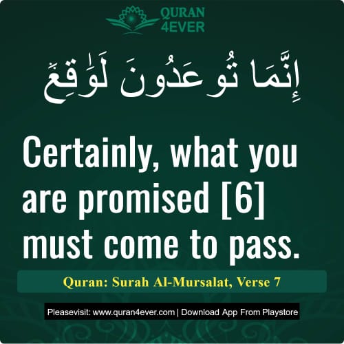 Quran Surah 77 Verse 7