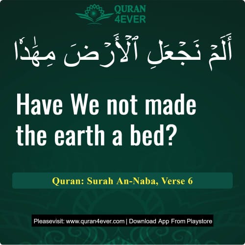 Quran Surah 78 Verse 6