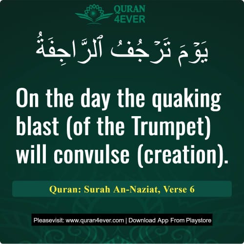 Quran Surah 79 Verse 6