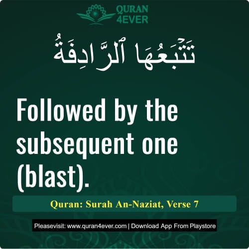 Quran Surah 79 Verse 7