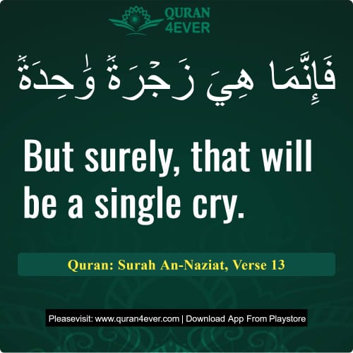 Quran Surah 79 Verse 13