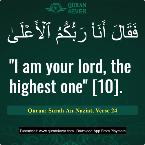 Quran Surah 79 Verse 24